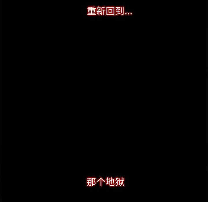 第240张