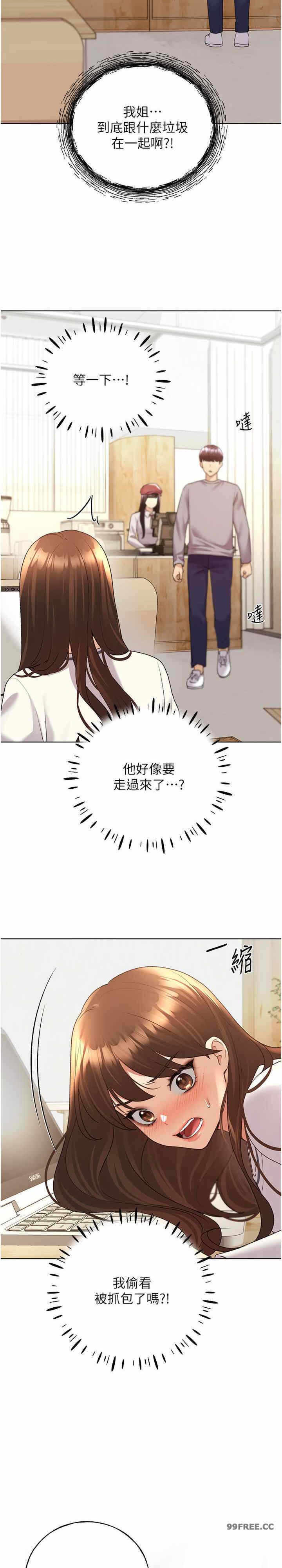 第25张