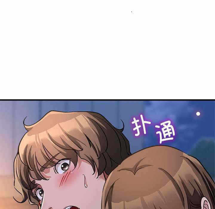 第117张