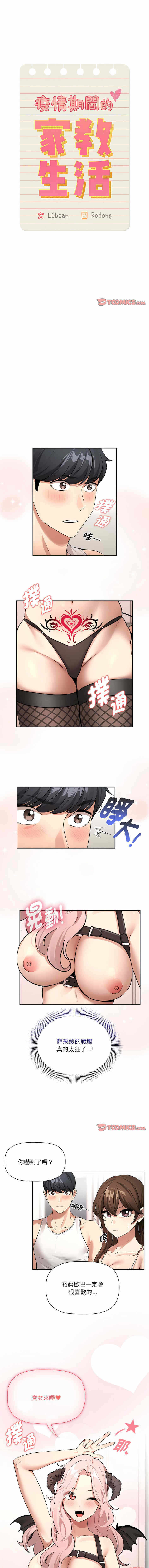 1.jpg