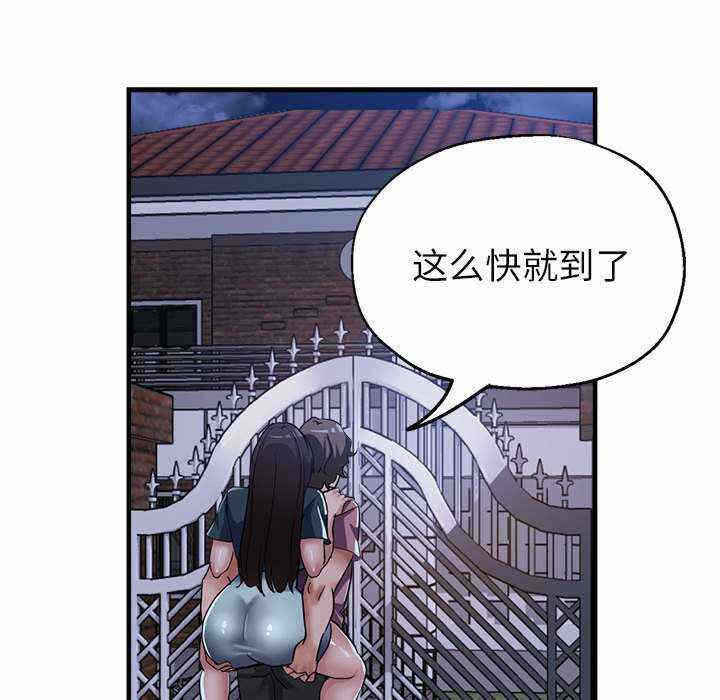 第126张