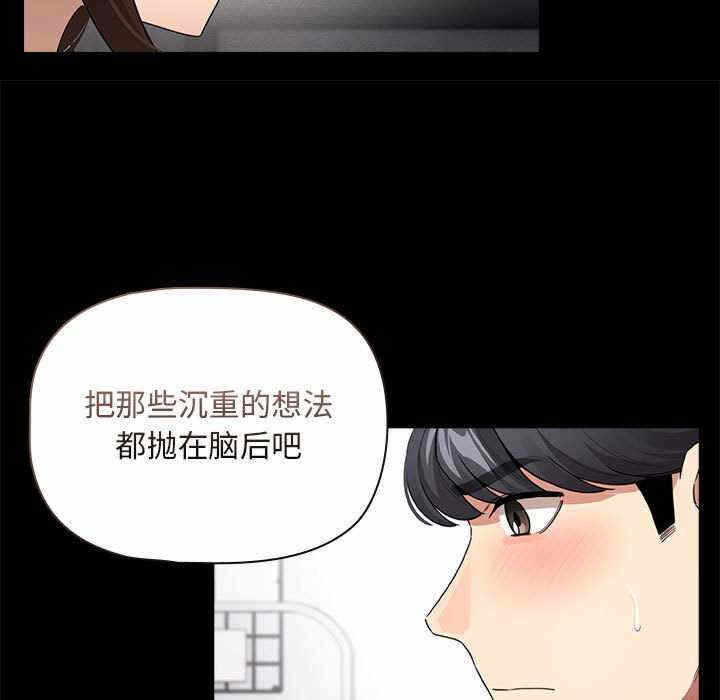 第37张