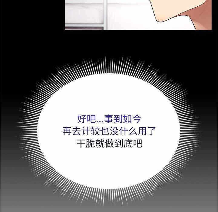 第39张