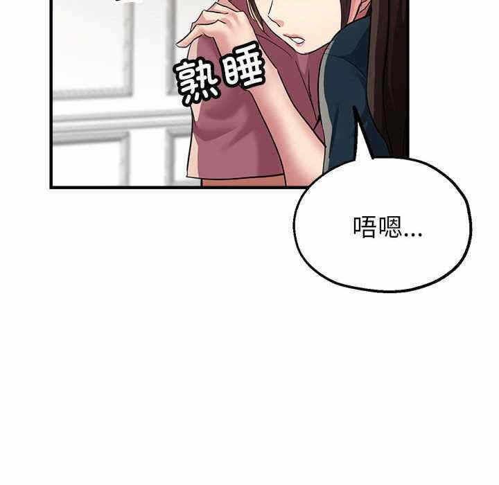 第152张