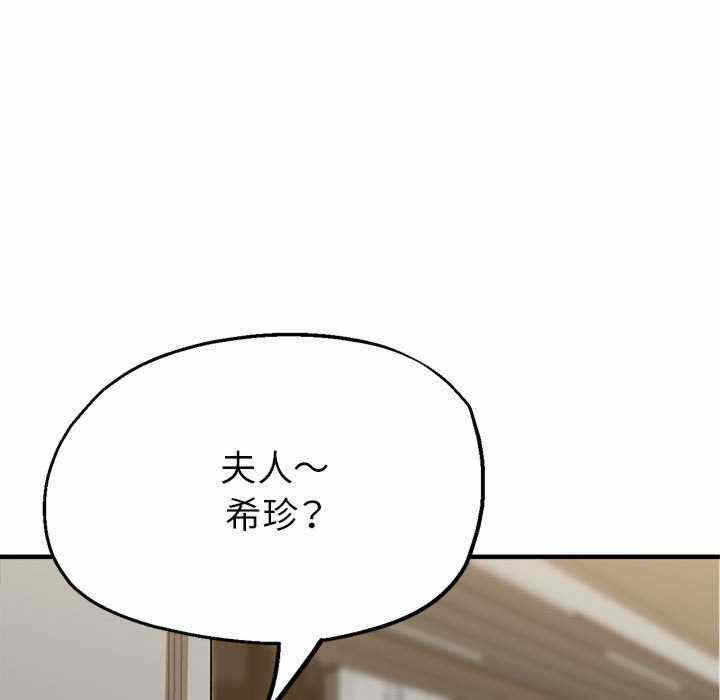 第155张