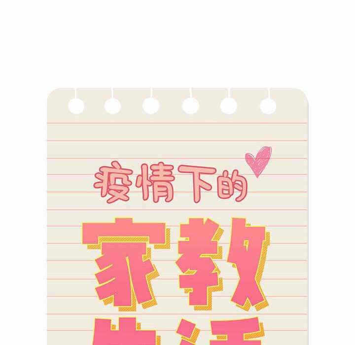 第43张