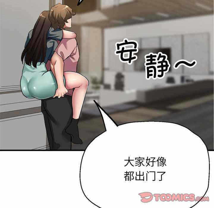 第156张
