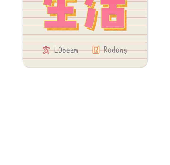 第45张