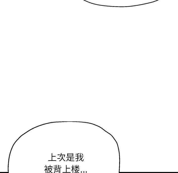 第158张