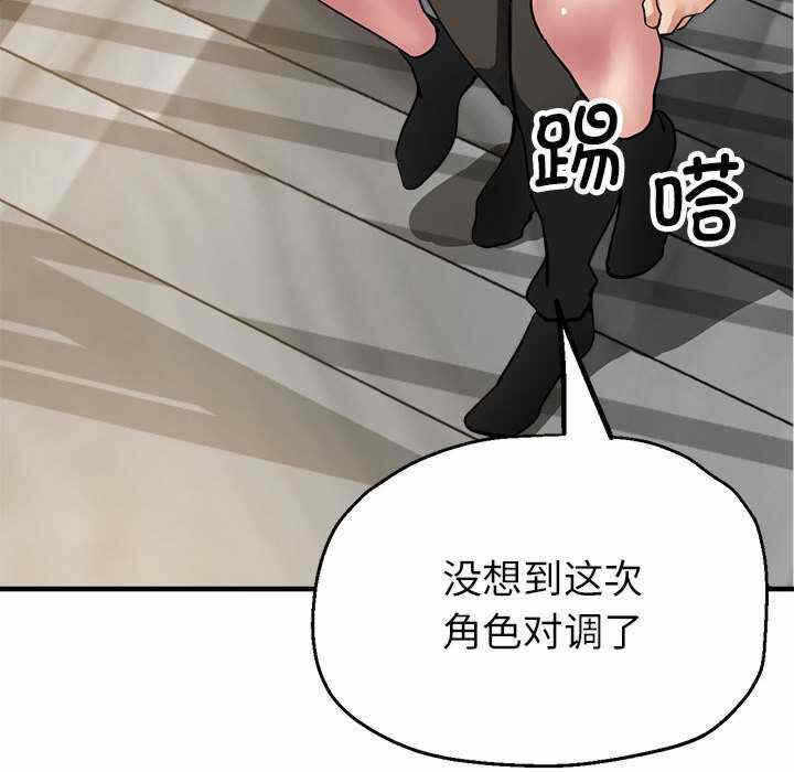 第163张