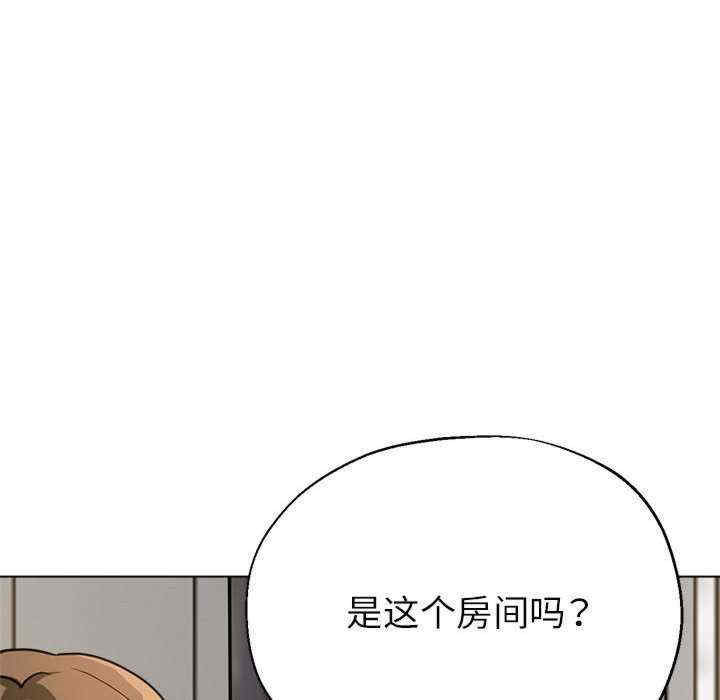 第164张