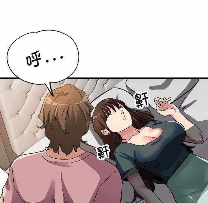 第6张