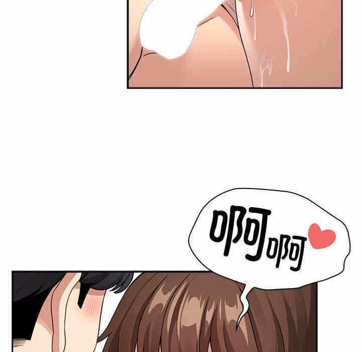 第56张