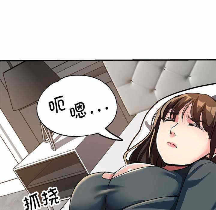 第10张