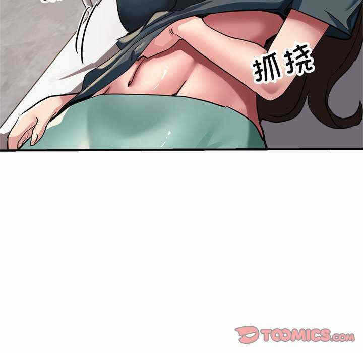 第13张