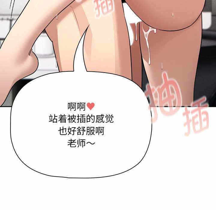 第63张