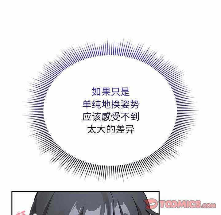 第65张