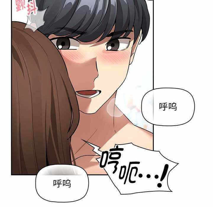 第68张