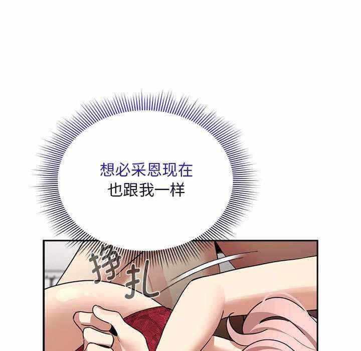 第69张