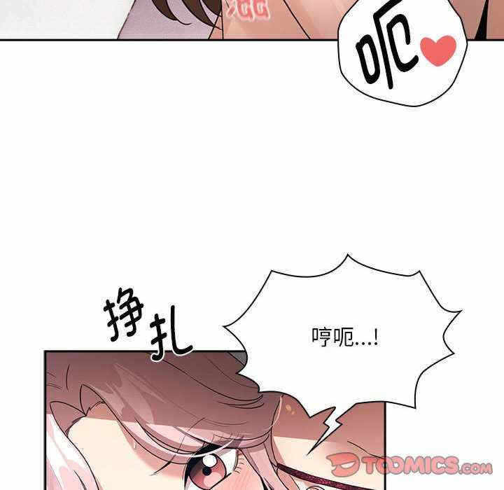 第77张