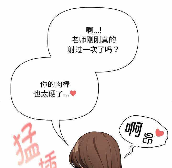 第81张
