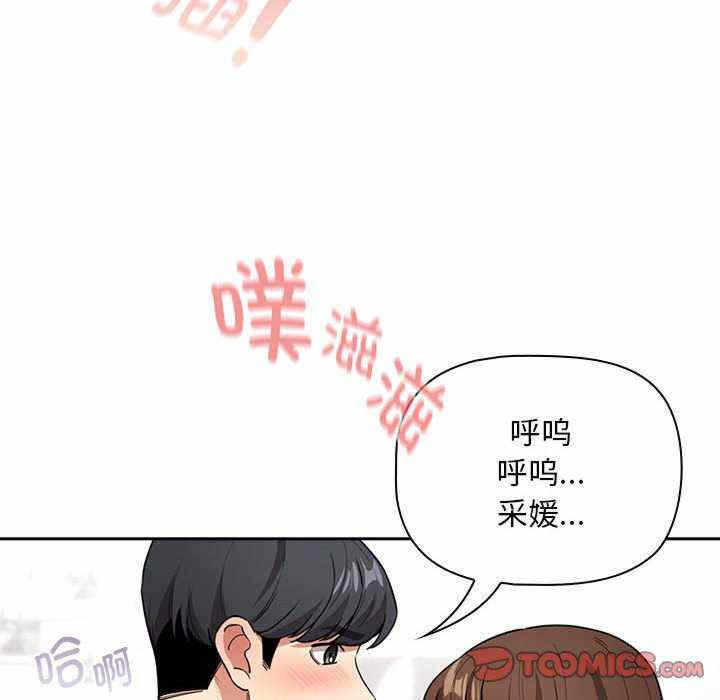 第89张