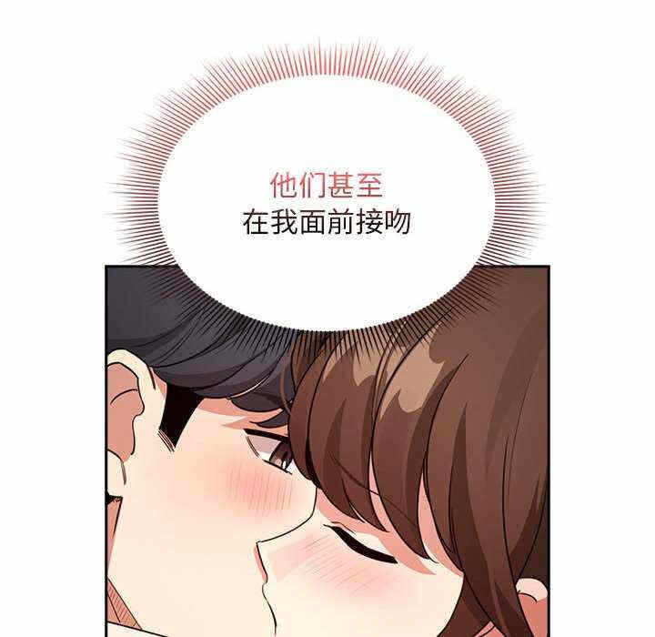 第93张