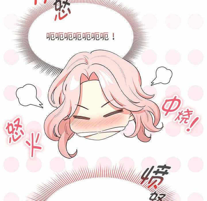 第98张