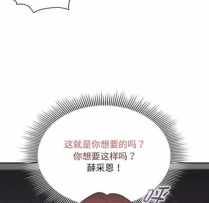 第103张