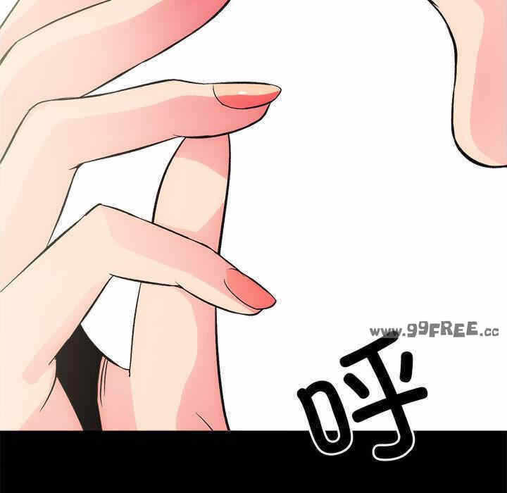第57张