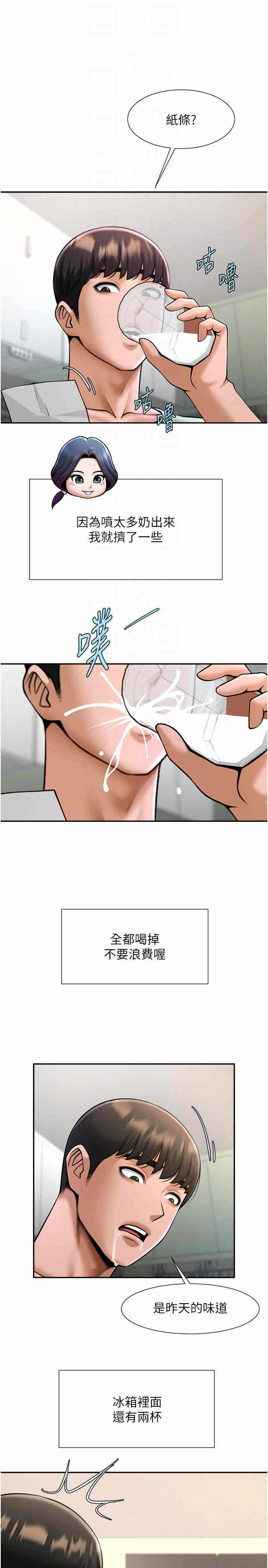 第30张