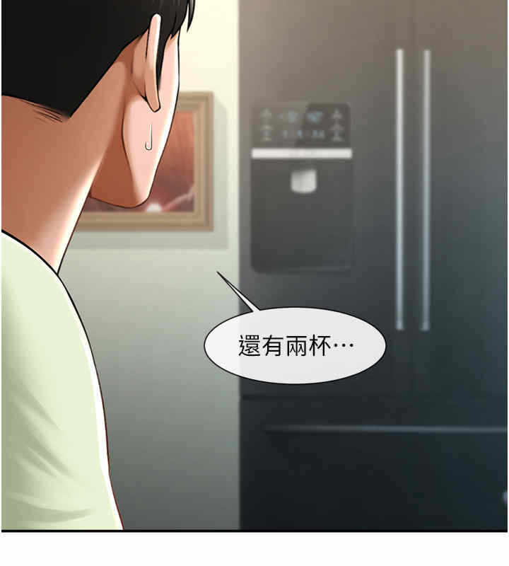 第31张