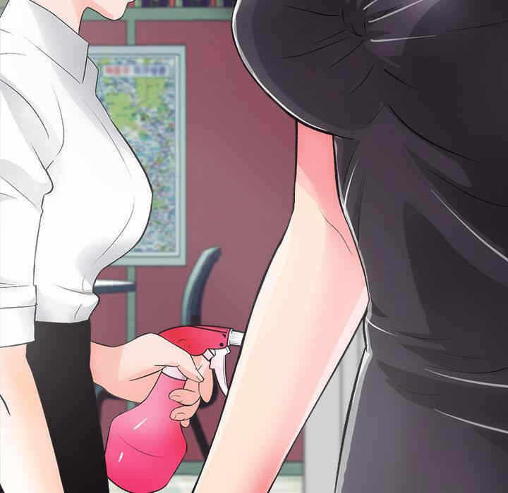 第67张