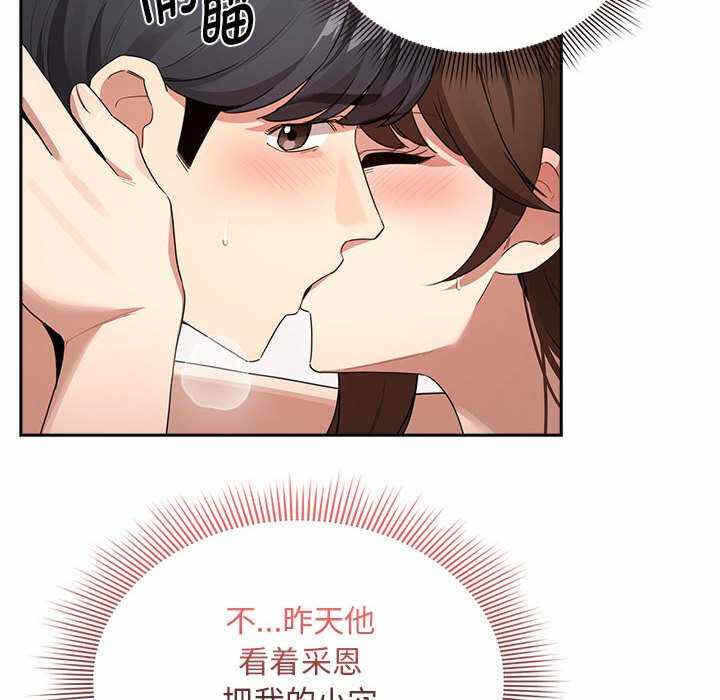 第118张