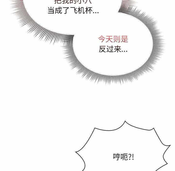 第119张