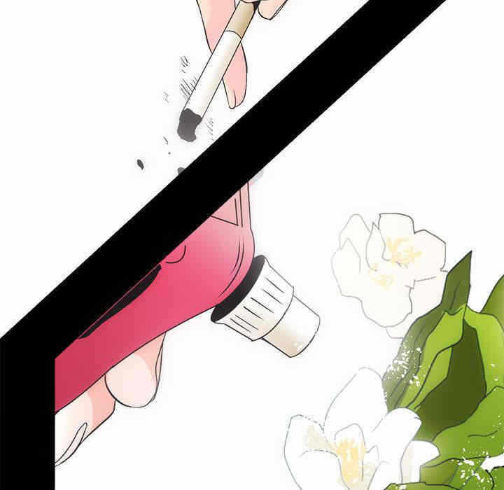 第76张
