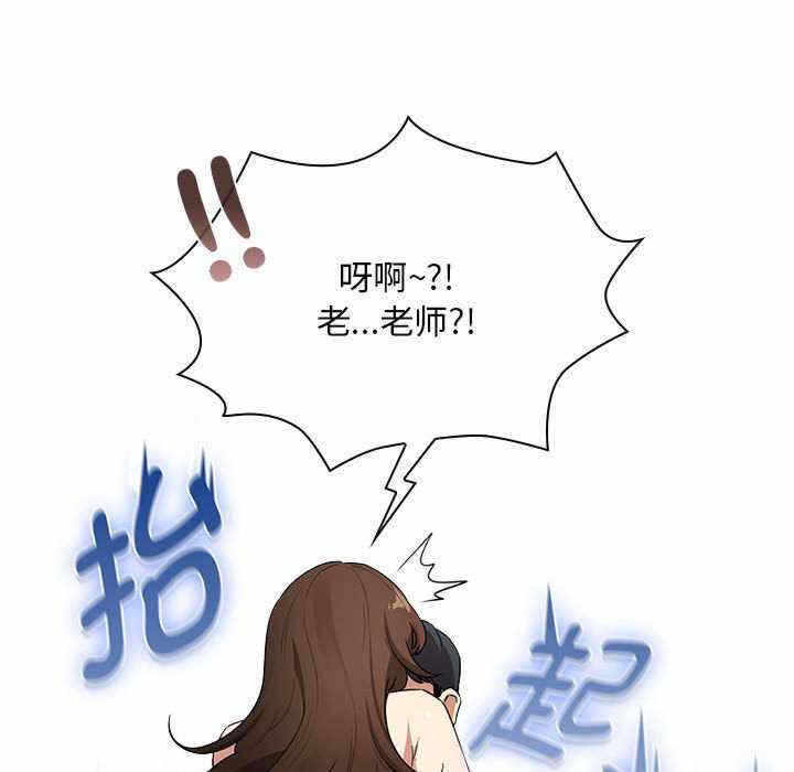 第121张