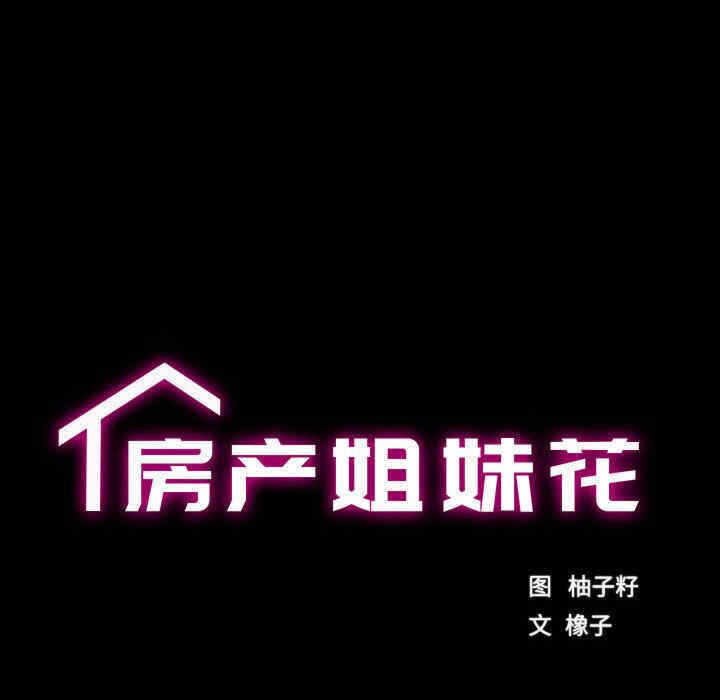 第86张