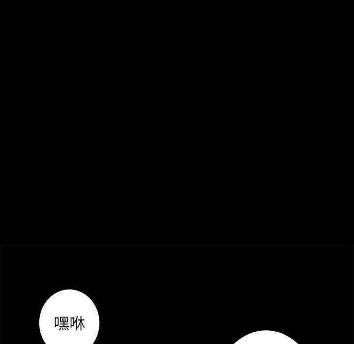 第90张