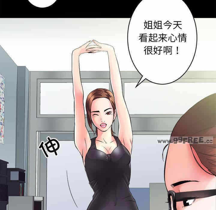 第93张