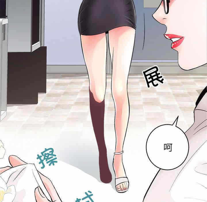 第95张