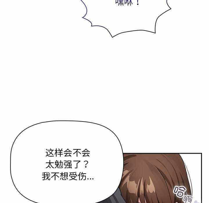 第123张