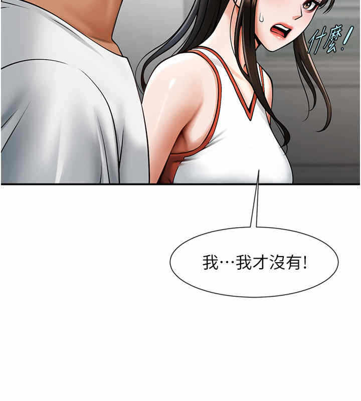 第39张