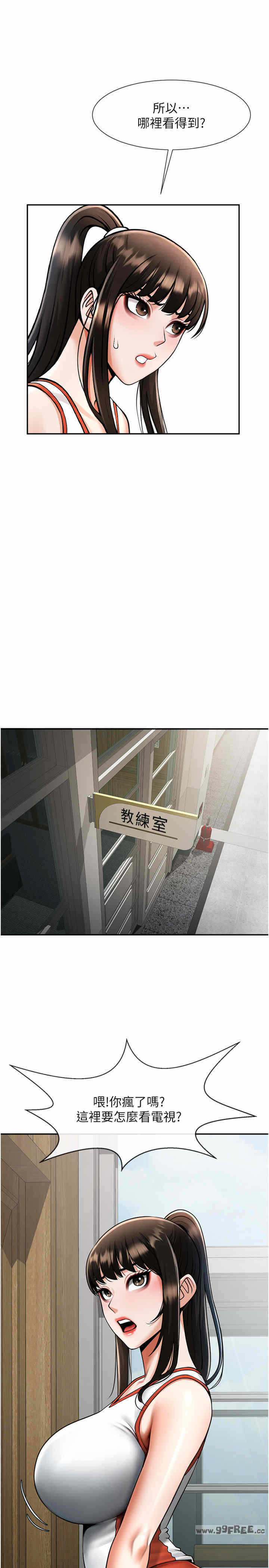 第40张