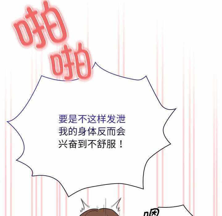 第125张