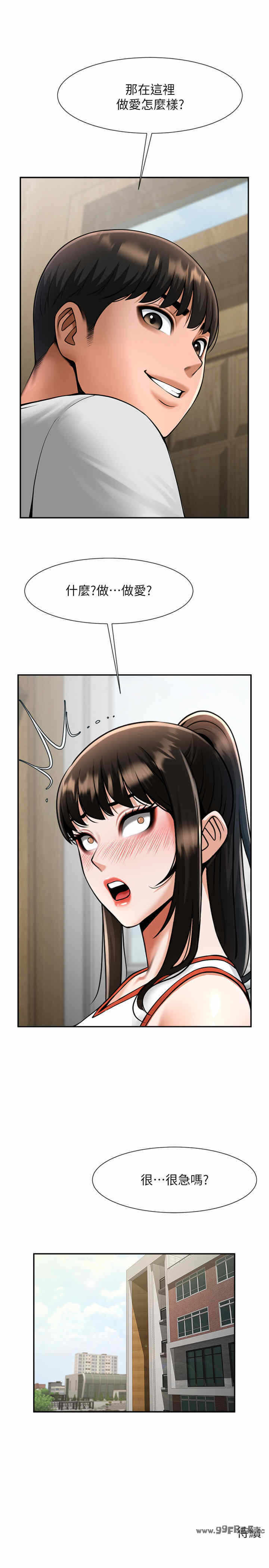 第42张