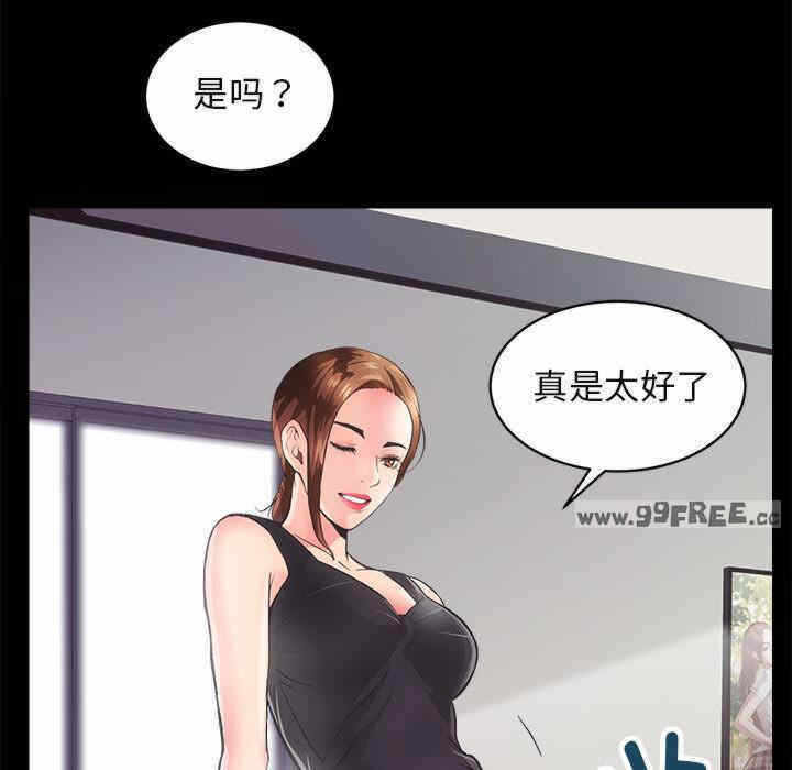 第106张