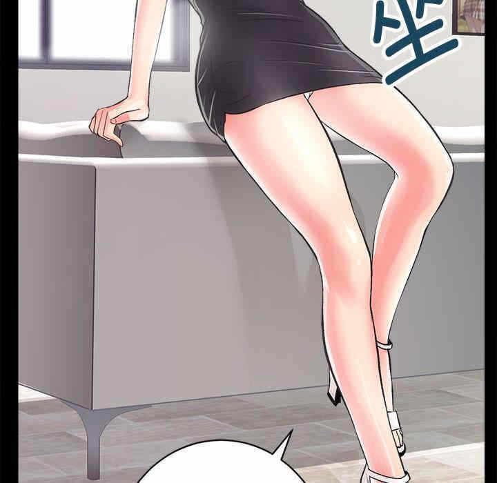 第110张