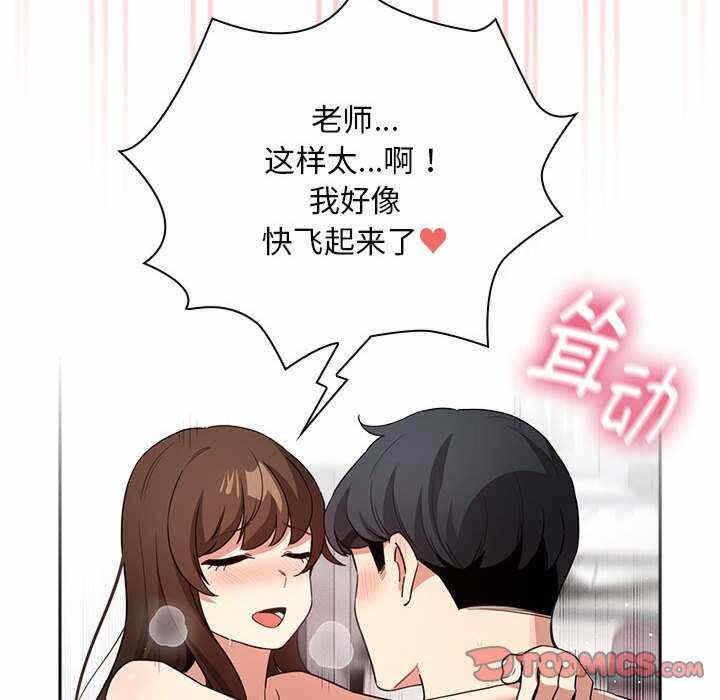 第128张