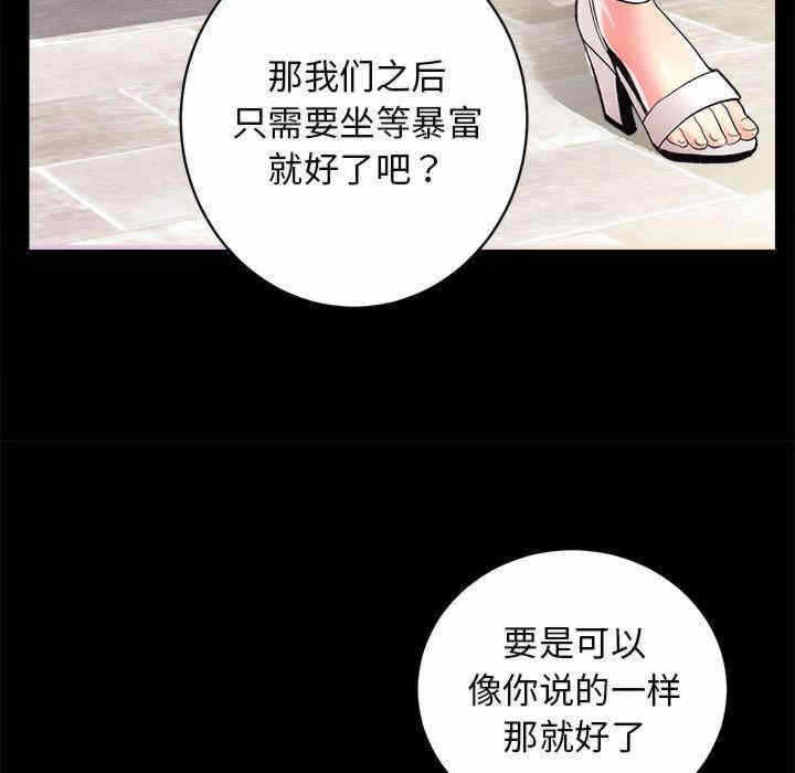 第112张